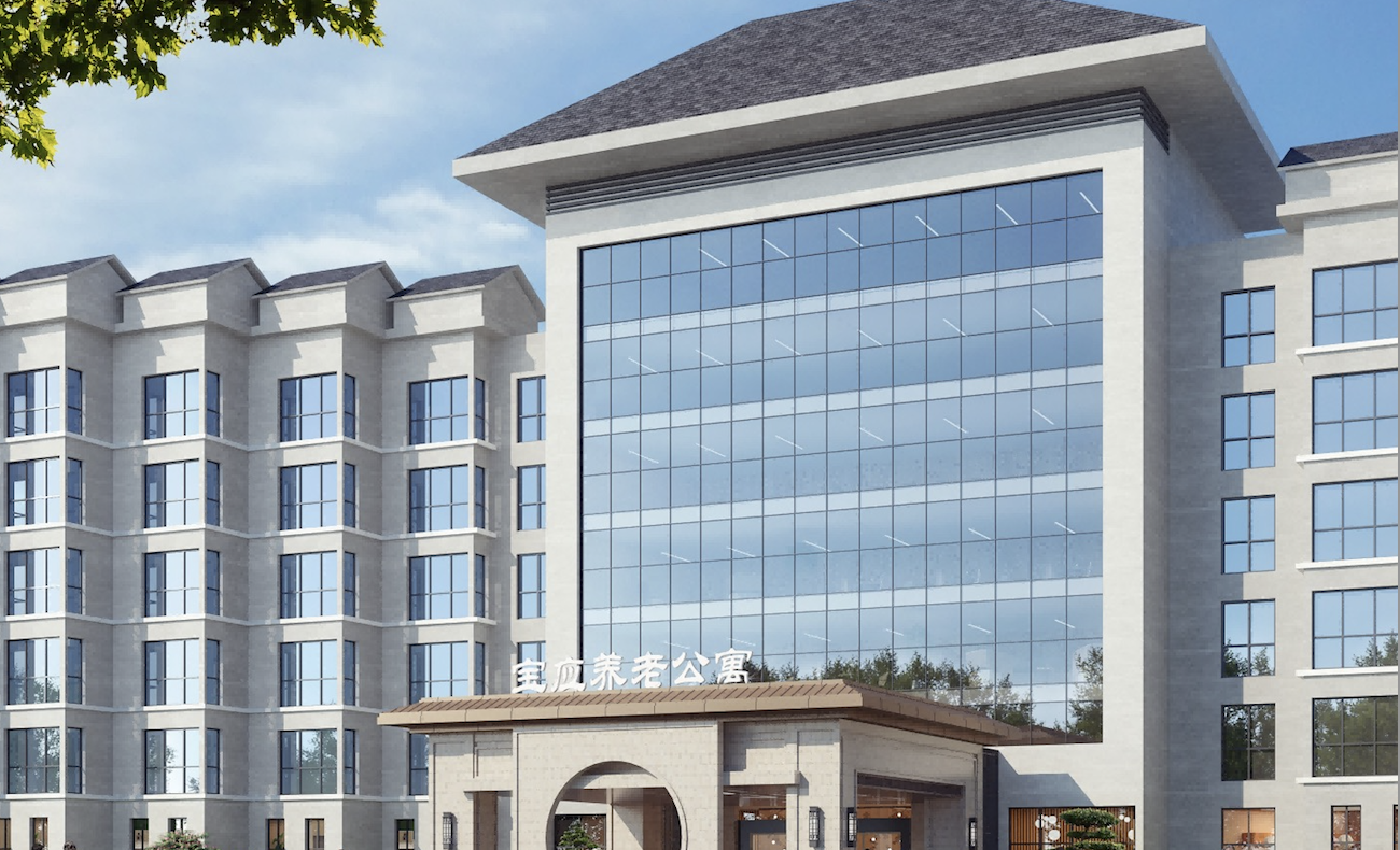 扬州康养集团宝应县老年公寓改造项目开工